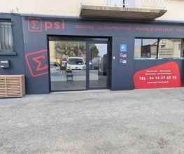 Epsi image 11