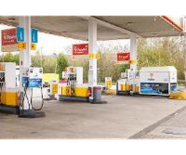 Shell Recharge Charging Station Bild 1