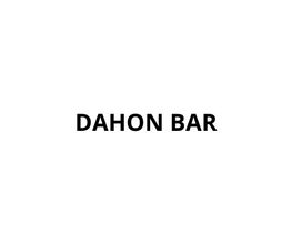 DAHON BAR image 2