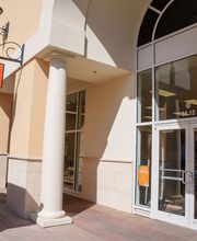 Nearest Intersection