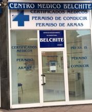 centro-medico-belchite-1.jpg
