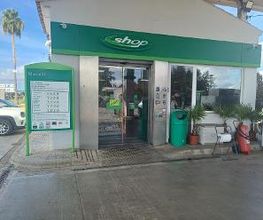 bp imagen 2