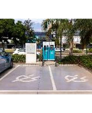 ACCIONA Charging Station imagen 1
