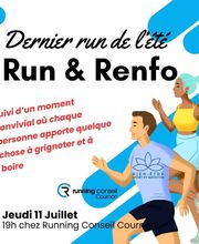 Running Conseil image 4