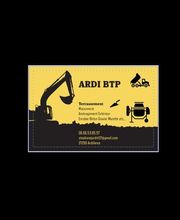 Ardi BTP image 5