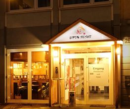 Opin Sushi & Ramen Bild 4