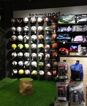 Intersport Wolf Bild 3