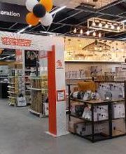 Weldom Saint Christol Lez Alès image 2