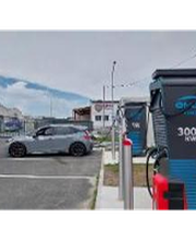 ENGIE Vianeo image 1