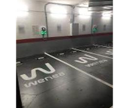 Wenea imagen 2