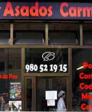 AsadosCarmina4.jpg