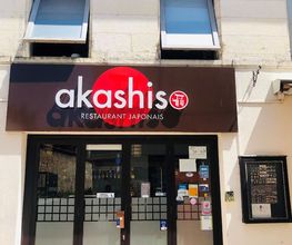 Akashiso image 6