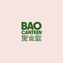 Bao Canteen Lille - Baos et Karaoké