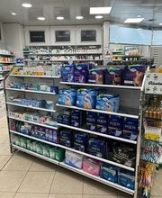 hygieneprodukte-amavita-apotheke-binningen