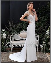 Elégance Mariage image 2