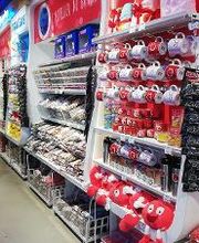 BOUTIQUE HARIBO image 13