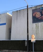 Partnaire Onsite Delifrance