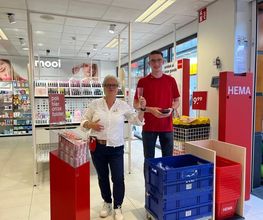 HEMA Kaatsheuvel