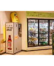 Shell Recharge Charging Station Bild 11