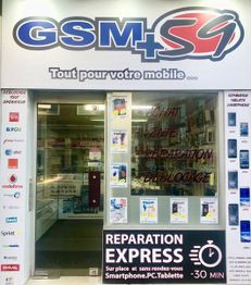 GSM+59