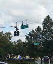 Nearest Intersection