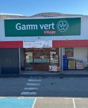 GAMM VERT image 3
