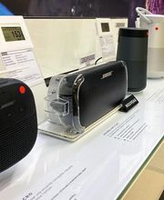 Rayon Enceinte Connecté