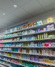 Pharmacie de St-Pierre Saint-Pierre d'Oléron | Totum image 7