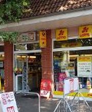 Presseshop-Tabakwaren Schreib- u. Schulbedarf Bild 2