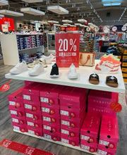 Shoe4You Bild 16