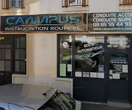 A.E. Campus image 1