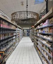 Intermarché SUPER Noyon image 7