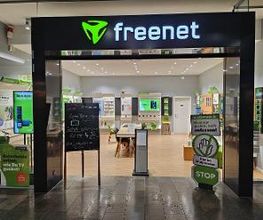 freenet Shop Bild 1