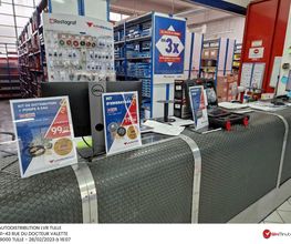 AUTODISTRIBUTION image 3