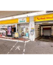 Shell Recharge Charging Station Bild 6