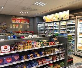 JET Tankstelle Bild 2