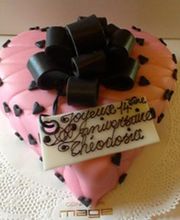 Pâtisserie Mage Bild 1