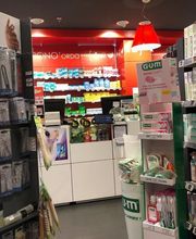 Pharmacie Daron image 2