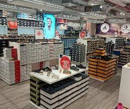 Shoe4You Bild 17