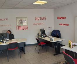 Artus Intérim CHATEAUROUX image 2