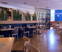 GALERIA Restaurant Bild 2