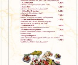 Restaurant "Delphi" Otterwisch Bild 18