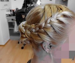 Friseur AtmospHair Bild 8