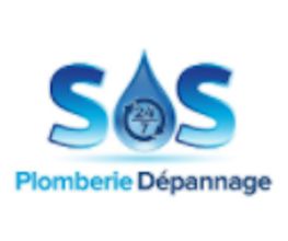 S Eau S image 5