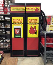 Tractor Supply Co. image 2