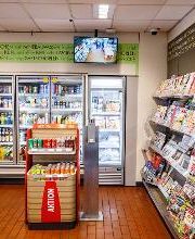 Shell Recharge Charging Station Bild 10