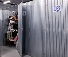 AKIKBE imagen 7