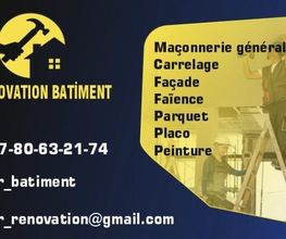 E.R Batiment image 1