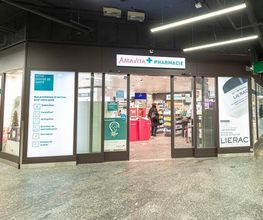 Amavita-Métro-entrance