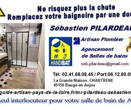 Pilardeau Sébastien image 14